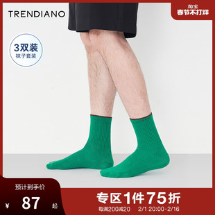 TRENDIANO潮牌精梳棉袜子男四季时尚提花三色装中筒短袜