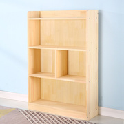 实木书架儿童简易书柜，组合格子柜矮柜家用落地简约现代置物储物柜