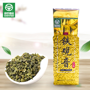 绿色食品 一农安溪清香型新茶特级铁观音250g/袋福建乌龙茶叶