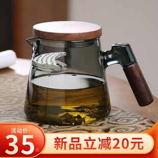 玻璃茶壶耐高温月牙过滤茶水分离泡，茶壶绿茶分，茶器公道杯功夫茶具