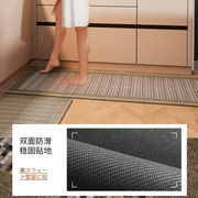 厨房地毯防水防油免清洗地垫，防滑免洗可擦家用长条垫子耐脏门垫吸