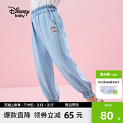 迪士尼女童天丝花苞裤春夏季牛仔裤长裤裤子