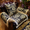 欧式沙发垫布艺防滑四季通用美式客厅，真皮沙发坐垫贵妃组合套