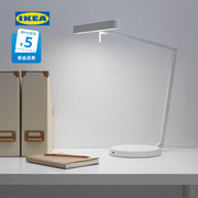 IKEA宜家KAXLIDEN卡科斯利登LED台灯LED灯具简约现代北欧风