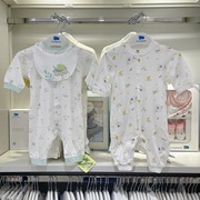 丽婴房款婴儿连体衣内衣，2023春夏超薄长袖，家居空调爬服