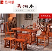 中式仿古实木茶台南榆木古钟茶桌椅组合 适合办公商业等各类空间
