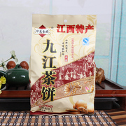 江西特产九江特产华高九江茶饼 大茶饼300克/小茶饼208克江西糕点