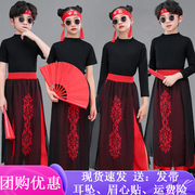 雪龙吟舞蹈演出服儿童中国风扇子开场舞女童国潮爵士古典舞表演服