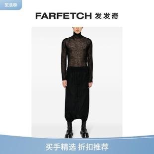 Julius男士露踝运动垮裤FARFETCH发发奇