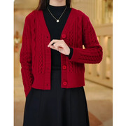 羊毛衫短款针织开衫春秋季提花麻花宽松显瘦外套红色洋气上衣