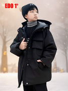edo1一度童装冬男女童纯色中长款羽绒服，白鸭绒(白鸭绒)儿童保暖外套