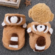 小狗狗衣服秋冬装泰迪，比熊雪纳瑞博美宠物猫咪小型幼犬，可爱小浣熊