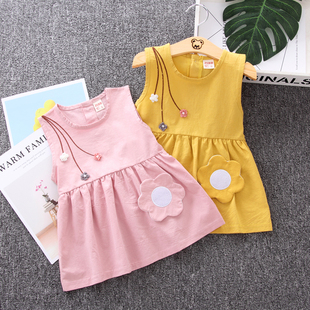 女童夏装洋气裙子婴幼儿，0—1-2-3-4岁公主裙纯棉韩版女宝宝连衣裙
