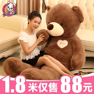 毛绒玩具熊女生(熊女生)抱抱熊猫泰迪熊公仔床上睡觉布娃娃女孩新年礼物女