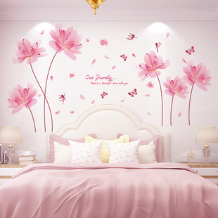 卧室房间床头3d立体墙，贴画温馨浪漫背景装饰婚房布置墙纸自粘墙花