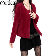 Artka阿卡季女装复古百搭加厚保暖圆领皮草短款外套2色WB16930D