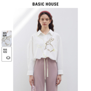 Basic House/百家好白色衬衫女宽松2024春季衬衣设计感小众
