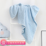 初生婴儿浴巾全棉新生宝宝，抱被裹巾纯棉，纱布超柔吸水加厚包被盖毯