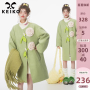 设计感花形门襟毛呢夹棉大衣女冬季2022韩系宽松呢子外套加厚