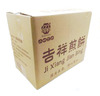 上海小林吉祥煎饼点心营养饼干台湾风味糖包装薄饼115g盒烘烤饼