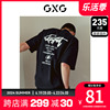 GXG男装重磅系列圆领短袖美式T恤后背印花 2023年夏季