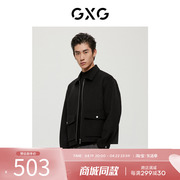 GXG男装2023冬季黑色呢夹克外套休闲翻领短款大衣GD1061188I