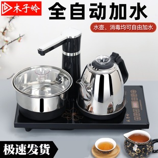 茶具黑色370200mm不锈钢电磁炉，全自动一体，智能抽水烧水壶茶台
