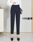 女裤时装裤23年秋季原创设计高腰小脚裤，弹力舒适显瘦77c1098