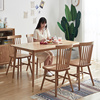 北欧实木餐桌椅组合简约日式白橡木(白橡木，)饭桌小户型原木长方形1.4m家用