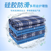 隔尿垫成人老人防水可洗超大号纯棉护理垫尿不湿透气防漏床单床垫