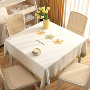 日本正方形餐桌布防水棉麻小四方桌桌布茶几八仙桌台布布艺高级感