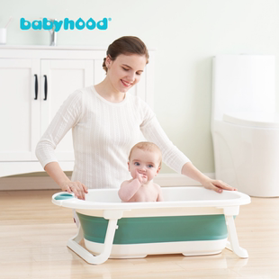 儿童折叠浴盆婴儿洗澡盆新生幼儿宝宝可坐躺两用家用大号防滑泡澡