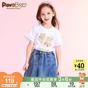 PawinPaw卡通小熊童装夏季女童甜美荷叶袖短袖T恤圆领