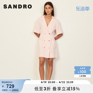 sandrooutlet女装时尚减龄西装，领收腰粉色短袖连衣裙sfpro01694