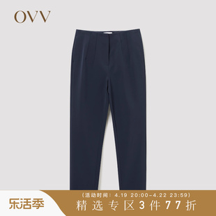 OVV春夏女装日本进口四面弹面料直筒高弹修身休闲裤