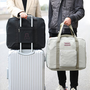 可折叠大容量旅行袋便携行李袋女简约短途拉杆行李包手提包旅行包