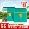 太平猴魁绿茶2023新茶安徽黄山特级手工春茶，200g罐装送礼盒装茶叶