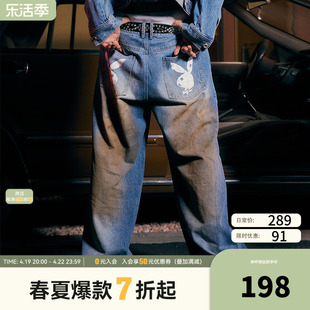 donsmoke联名playboy正版授权美式街头国潮脏洗做旧牛仔直筒长裤