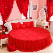 。圆床四件套 大红色贡缎提花蕾丝4件套 公主婚庆新婚结婚圆床床