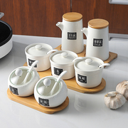 陶瓷调料罐厨房调味罐家用调味盒组合调料瓶北欧风调料盒套装盐罐