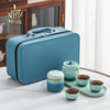榜盛陶瓷旅行茶具套装便携式带茶盘户外一壶三杯收纳包喝茶装备