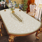 欧式硅胶桌垫椭圆形，餐桌布可折叠伸缩防水防油免洗皮革茶几桌垫