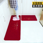 厨房防滑地垫吸水耐脏防油垫子，家用进门地毯门垫，可裁剪脚垫可定制