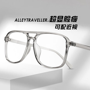 超轻防蓝光眼镜，男潮手机电脑护目镜大脸复古双梁眼镜框架可配近视