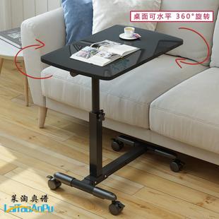 电脑桌懒人桌台式家用床上书桌简约小桌子简易折叠桌可移动床边桌