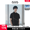 GXG男装  黑色凉感简约基础商务短袖polo衫 2023年夏季