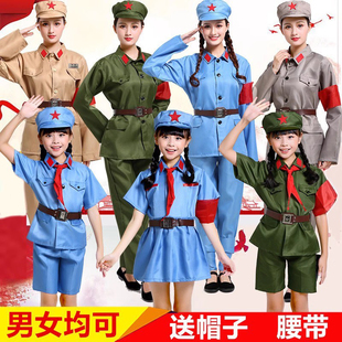 成人红军演出服装八路军衣服长征合唱服小新四军儿童解放军表演服