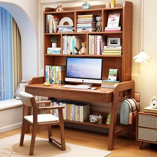 实木书桌书架一体简约家用小学生，写字台式电脑桌，卧室儿童学习桌子