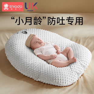 防吐奶斜坡垫婴儿喂奶斜坡枕新生宝宝安抚防呛奶躺睡哺乳神器枕头
