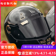 mt复古头盔摩托车全盔男女士巡航机车，安全帽3c认证四季通用加拉玛